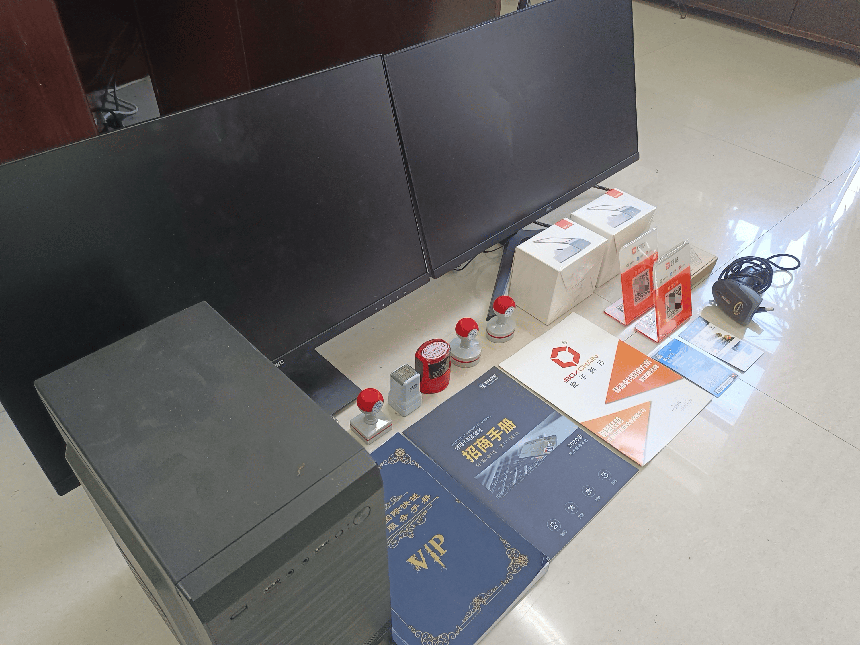 信阳最新医保套现的app方法分析(最方便真实的信阳医保套现的中介需要付刑事责任吗方法)
